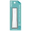 ☆コクヨ KOKUYO / グルー スティックのり 約10g(色が消える)(吊り下げパック)。貼るって、こんなに変われる。カドまで塗れること。スティックのりにして欲しかったこと。