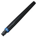 ☆ぺんてる Pentel /カラー筆ペン アートブラッシュ アートブラッシュ用 カートリッジ (パック入り) ブルー XFR-103