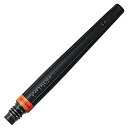 ☆ぺんてる Pentel /カラー筆ペン アートブラッシュ アートブラッシュ用 カートリッジ (パック入り) オレンジ XFR-107