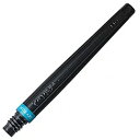 ☆ぺんてる Pentel /カラー筆ペン アートブラッシュ アートブラッシュ用 カートリッジ (パック入り) スカイブルー XFR-110