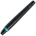 ☆ぺんてる Pentel /カラー筆ペン アートブラッシュ アートブラッシュ用 カートリッジ (パック入り) ターコイズ XFR-114