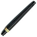 ☆ぺんてる Pentel /カラー筆ペン アートブラッシュ アートブラッシュ用 カートリッジ (パック入り) ペールオレンジ XFR-116