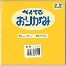 ☆ぺんてる Pentel/ぺんてるおりがみ Pentel Origami 画材 クリーム /SS-20