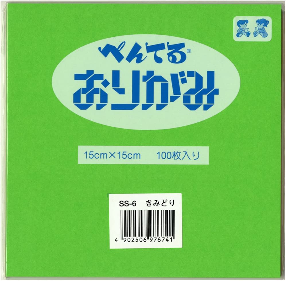 ☆ぺんてる Pentel/ぺんてるおりがみ Pentel Origami 画材 きみどり /SS-6