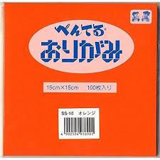 ☆ぺんてる Pentel/ぺんてるおりがみ Pentel Origami 画材 オレンジ /SS-10