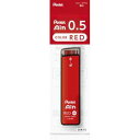 ≪店内商品☆ P2倍~20倍! 6/27 01:59まで≫ぺんてる Pentel /アイン替芯/ Pentel Ain ポリシース仕様 / 芯径 0.5 硬度 色:赤芯 / XC285-RD