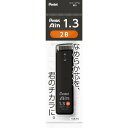 ≪店内商品☆ P2倍〜20倍! 7/26 01:59まで≫ぺんてる Pentel /アイン替芯/ Pentel Ain ポリシース仕様 / 芯径1.3 硬度:2...
