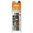 ≪店内商品☆ P2倍~20倍! 6/27 01:59まで≫ぺんてる Pentel /シャープペン アイン替芯シュタイン (パック入り)/ 芯径0.7 硬度:2B / XC277-2B