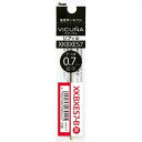 ☆ぺんてる Pentel / ビクーニャEX 多色・多機能 油性ボールペン替芯 / ボールペン / ボール径: 0.7mm〈細〉〉 / インキ色: 黒 /XKB...