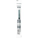 ☆ぺんてる Pentel / エナージェル インフリー ゲルインキ ボールペン替芯 / ボールペン / ボール径:0.7mm<細字> / インキ色: ラフグレー...