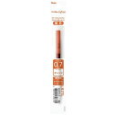 ≪店内商品☆ P2倍〜20倍! 7/26 01:59まで≫ぺんてる Pentel / エナージェル インフリー ゲルインキ ボールペン替芯 / ボールペン / ...