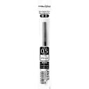 ☆ぺんてる Pentel / エナージェル インフリー ゲルインキ ボールペン替芯 / ボールペン / ボール径:0.5mm<極細> / インキ色: ブラック ...