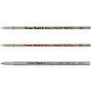 ☆ぺんてる Pentel/ マルチ8専用ボールペン替芯【バリエーション】 / /品番:CMB