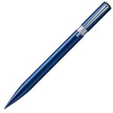 ☆トンボ Tombow/ ズーム L105 シャープペンシル / ブルー / ストレートラインが美しいデザインのシャープペン。 / 芯径0.5mm / / / SH-ZL