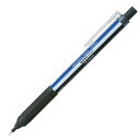 ☆トンボ Tombow/ モノグラフライト シャープペンシル /モノカラー /「MONO消しゴム搭載」高精度筆記具モノグラフシリーズの、エントリーモデル。 / 芯径0.5mm
