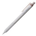 ☆トンボ Tombow/ モノグラフライト シャープペンシル / グレイッシュブラウン 【5本セット】/「MONO消しゴム搭載」高精度筆記具モノグラフシリーズの、エントリー