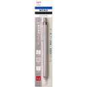 ☆トンボ Tombow/ モノグラフライト シャープペンシル (パック入り)/ グレイッシュブラウン /「MONO消しゴム搭載」高精度筆記具モノグラフシリーズの、エントリーモ