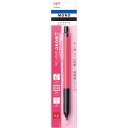 ☆トンボ Tombow/ モノグラフライト シャープペンシル (パック入り)/ ネオンピンク /「MONO消しゴム搭載」高精度筆記具モノグラフシリーズの、エントリーモデル。