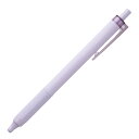 ☆トンボ Tombow/ モノグラフライト ボールペン 油性ボールペン / スモーキーカラー Smoky Purple ボール径:0.5mm 極細 / ペン先見...