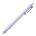 ☆トンボ Tombow/ モノグラフライト ボールペン 油性ボールペン / スモーキーカラー Smoky Purple ボール径:0.38mm 超極細 / ペン...