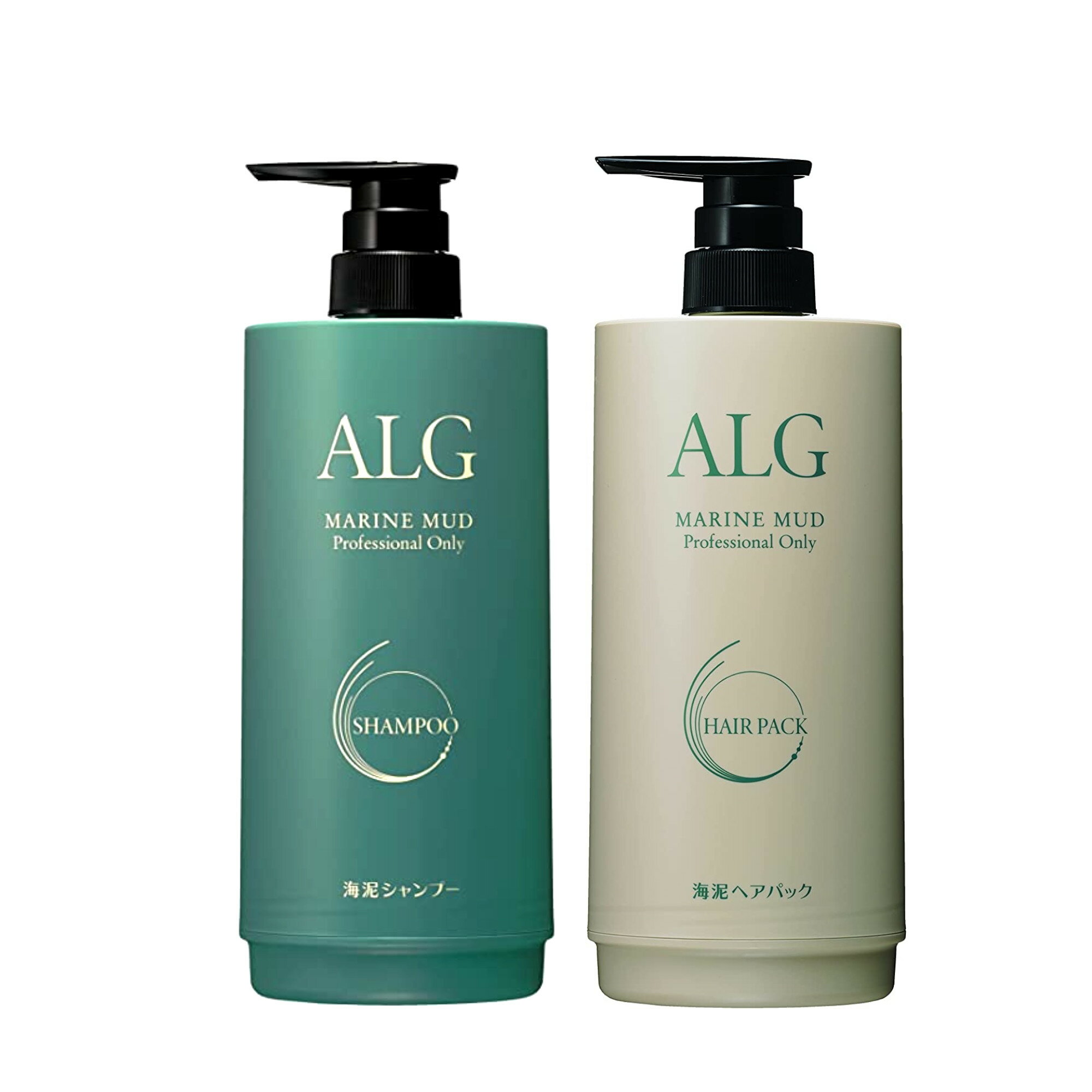 ☆パシフィックプロダクツ ／ ALG アルグ シャンプー 専用カートリッジ容器 ＆ ヘアパック 専用カートリッジ容器【詰替え用（600ml/600g）をセットしてご使用ください。】