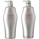 ☆【送料無料】 資生堂 シセイドウ ／ ザ ・ヘアケア アデノバイタル ／ アデノバイタル シャンプー 1000ml & スカルプトリートメント 1000g ／ 【 シャンプー トリートメント