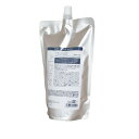 ☆【送料無料】 アルピジョン ALPSION / イオンヘアミスト 500ml / ミネラルイオンケア / 毛髪専用高保湿 化粧水 サロン専売品 ヘアケア