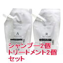 ≪店内商品☆ P2倍〜20倍! 7/11 01:59まで≫【送料無料】 ナンバースリー 003 / ミュリアム クリスタル / 薬用スカルプシャンプー A 50...