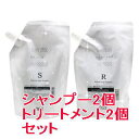 ≪店内商品☆ P2倍〜20倍! 7/11 01:59まで≫【送料無料】 ナンバースリー 003 / ミュリアム クリスタル / 薬用スカルプシャンプー S 50...