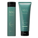 ☆【送料無料】 パシフィックプロダクツ / ALG アルグ シャンプー 300ml & ヘアパック MO 230g セット / シャンプー トリートメント セット 美容室専売
