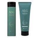 ☆【送料無料】 パシフィックプロダクツ / ALG アルグ シャンプー 300ml & ヘアパック VO 230g セット / シャンプー トリートメント セット 美容室専売