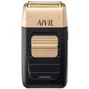 ☆【送料無料】 アイビル / フェードシェーバー UL-20B01 / USB接続 USB充電 / 施術もメンテナンスも扱いやすい、フェード シェーバー