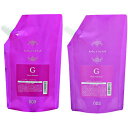 ☆【送料無料】 ナンバースリー 003 / ミュリアム ピンク / ミュリアム シャンプー G 500ml & トリートメント G 500g (詰替用セット) / 美容室専売