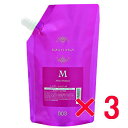 ☆【送料無料】 ナンバースリー 003 ／ ミュリアム ／ ミュリアム シャンプー M 500ml (詰替用) 【3個セット】／ 4985514022211