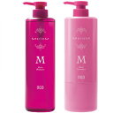 ☆【送料無料】 ナンバースリー 003 / ミュリアム ピンク / ミュリアム シャンプー M 660ml & トリートメント M 620g ボトルセット