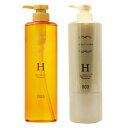 ☆【送料無料】 ナンバースリー 003 / ミュリアム ゴールド / ミュリアム シャンプー H 660ml & トリートメント H 620g ボトル セット