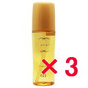 ☆【送料無料】ナンバースリー 003 ／ ミュリアム ゴールド ／ トライフィリア 120ml 【3個セット】