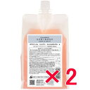 ☆【送料無料】 国内正規品 ／ アリミノ arimino ／ シャンプー ジェントルモイスト a 1000ml 【2個セット】／ スプリナージュ ホームケア ／ 美容室専売品