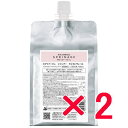 ☆【送料無料】 アリミノ arimino / スプリナージュ ホームケア / シャンプー モイストヴェール (薬用シャンプー) 1000ml 【2個セット】/
