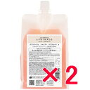 ☆【送料無料】 国内正規品 ／ アリミノ arimino ／ スプリナージュ ホームケア ／ シャンプー パフスムース 1000ml 【2個セット】／ 美容室専売品