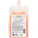 ☆【送料無料】 アリミノ arimino / スプリナージュ ホームケア / シャンプー パフスムース 1000ml / 美容室専売品