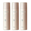 ☆【送料無料】 ホーユー hoyu / NiNE ナイン ルーセントスプレー 5 50g 【3個セット】 / 美容室専売品 スタイリング剤 × Sweet