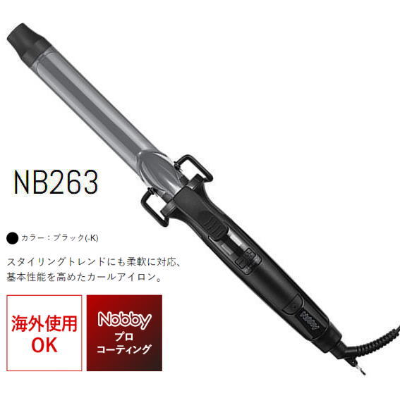 ̵ Nobby Υӡ  NB263 26mm  륢  󥰥ȥɤˤбǽ᤿...