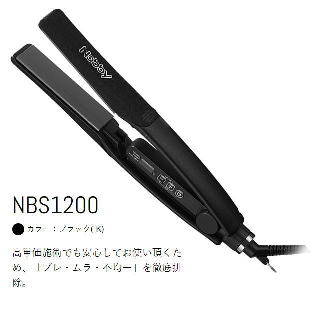 楽天市場】テスコム ヘアーアイロン ブラック mth10-kの通販 楽天市場】テスコム ヘアーアイロン ブラック mth10-kの通販