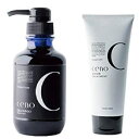 ≪店内商品☆ P2倍〜20倍! 7/26 01:59まで≫【送料無料】 オレンジコスメ /CENO セノ ヘマチンシャンプー HR 350ml/リペアトリートメ...