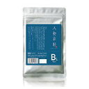 ☆【送料無料】 オレンジコスメ ／ 八染草彩　ブルー BLUE 100g ／ カラー 白髪染 おしゃれ染め カラーリング カラー剤 サロン専売品