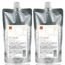☆【送料無料】 オレンジコスメ / ファイアプリ CTアシッド 400ml レフィル 【2個セット】