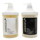 ☆【送料無料】 パイモア π more / PLEXMENT プレックスメント モイストシャンプー 780ml & モイスト トリートメント 780g セット / 美容室専売
