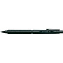 ☆ぺんてる Pentel オレンズネロ ORENZ NERO 0.2mm ブラック 筆記具 シャープペンシル シャーペン 文具 文房具 ステーショナリー
