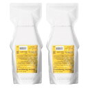 ☆【送料無料】 プレジール アデュール・パセ/ アテ゛ュールハ゜セ ラスィーヌシャンフ゜ー700ml 詰替【2個セット】